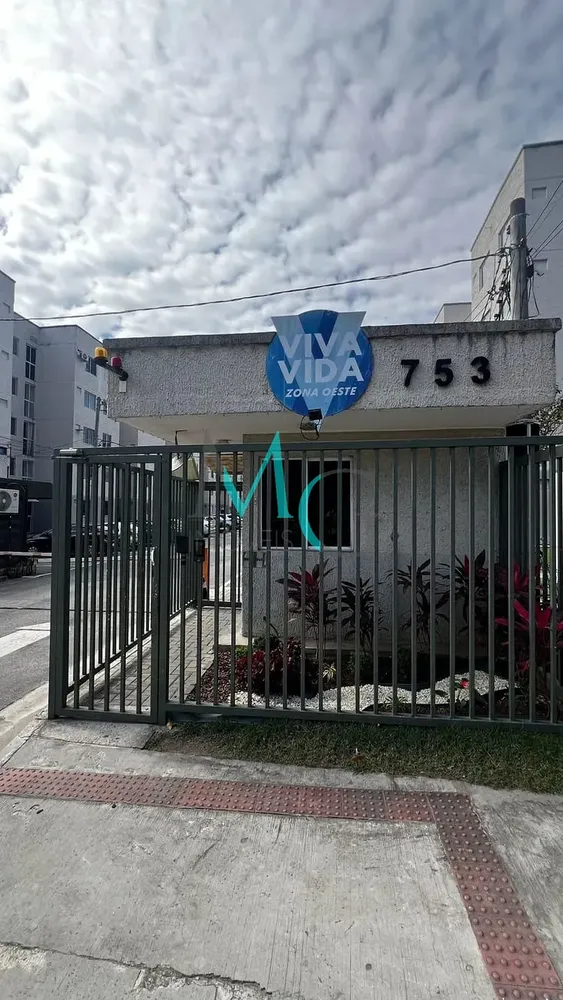Apartamento, 2 quartos, 43 m² - Foto 4