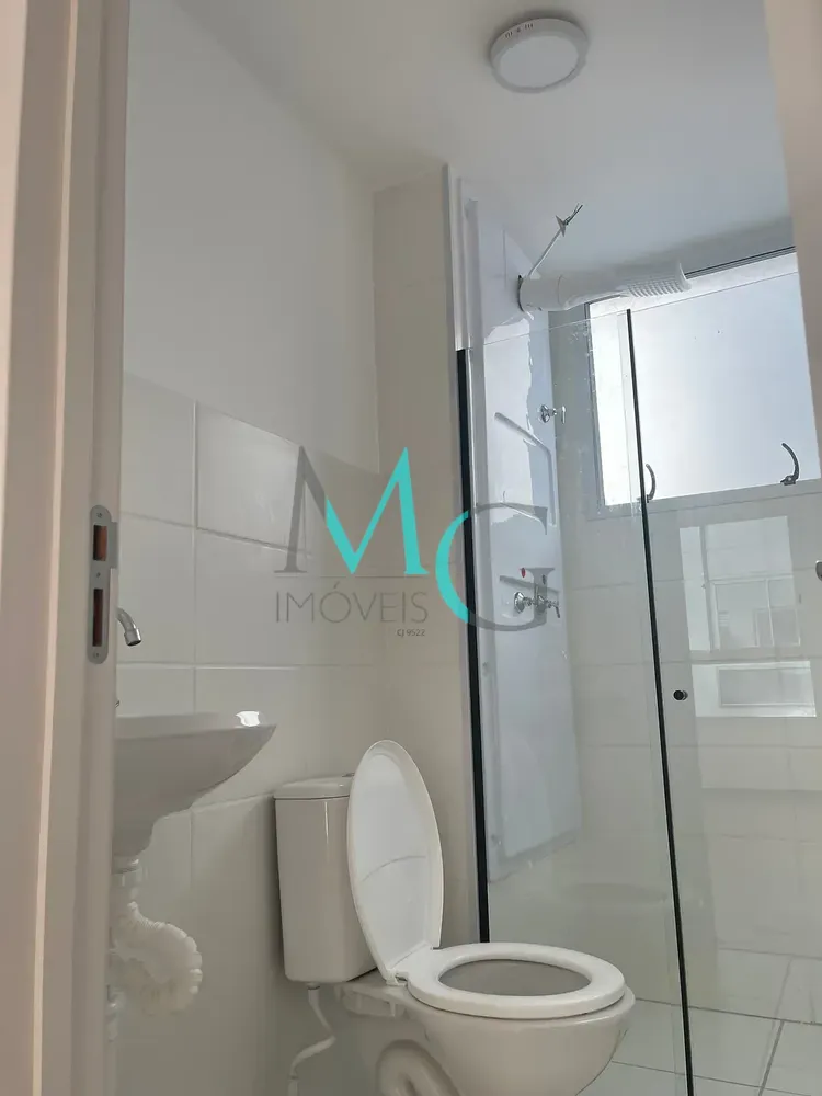 Apartamento, 2 quartos, 44 m² - Foto 9