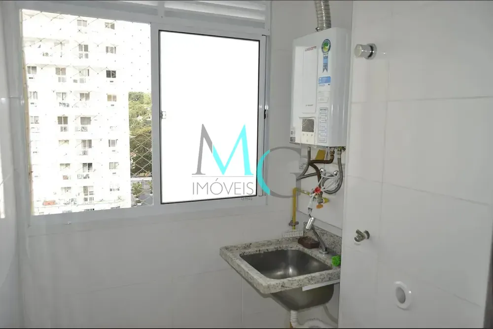 Apartamento, 2 quartos, 45 m² - Foto 19