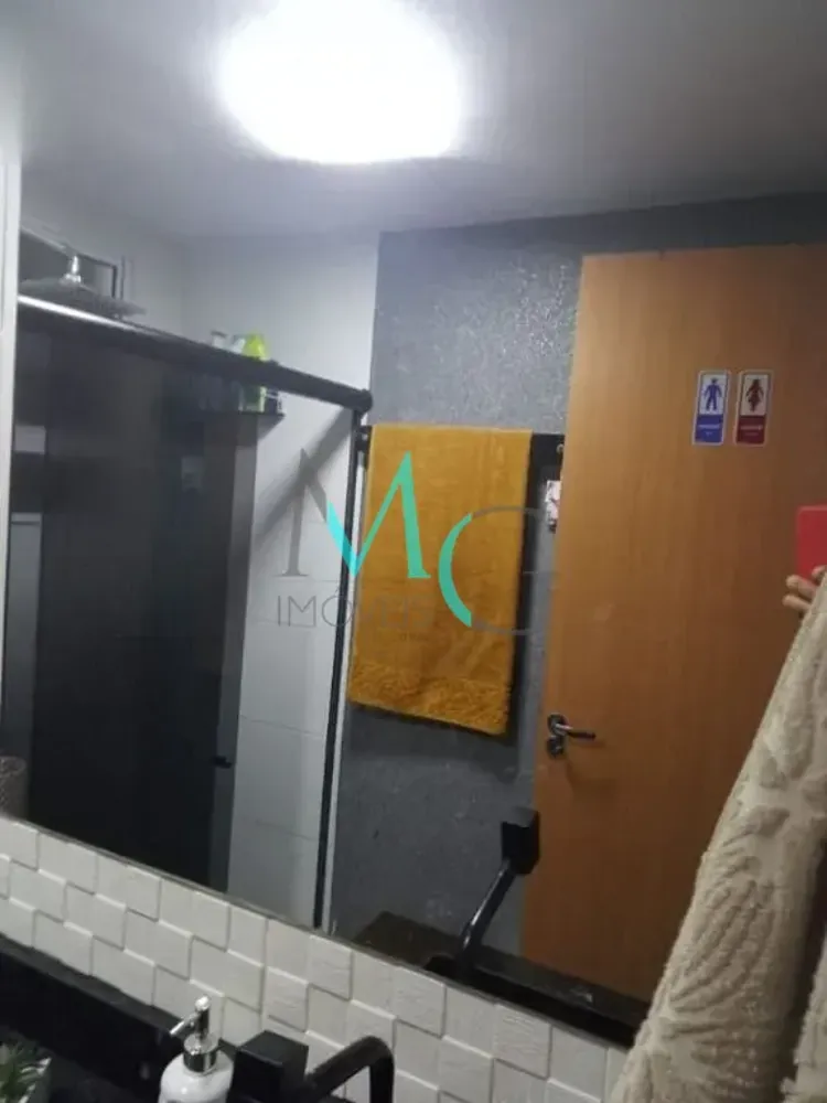 Apartamento, 2 quartos, 44 m² - Foto 7