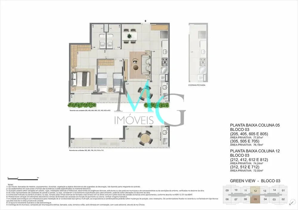 Apartamento, 2 quartos, 75 m² - Foto 66
