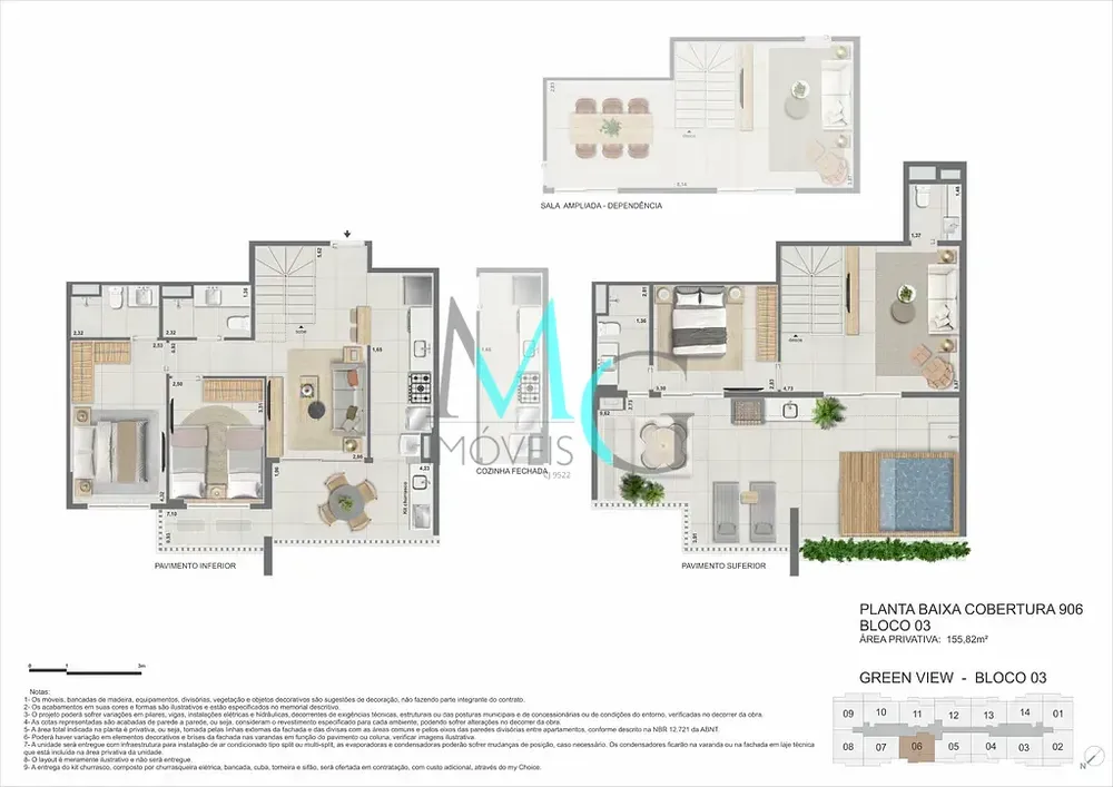 Apartamento, 2 quartos, 75 m² - Foto 88