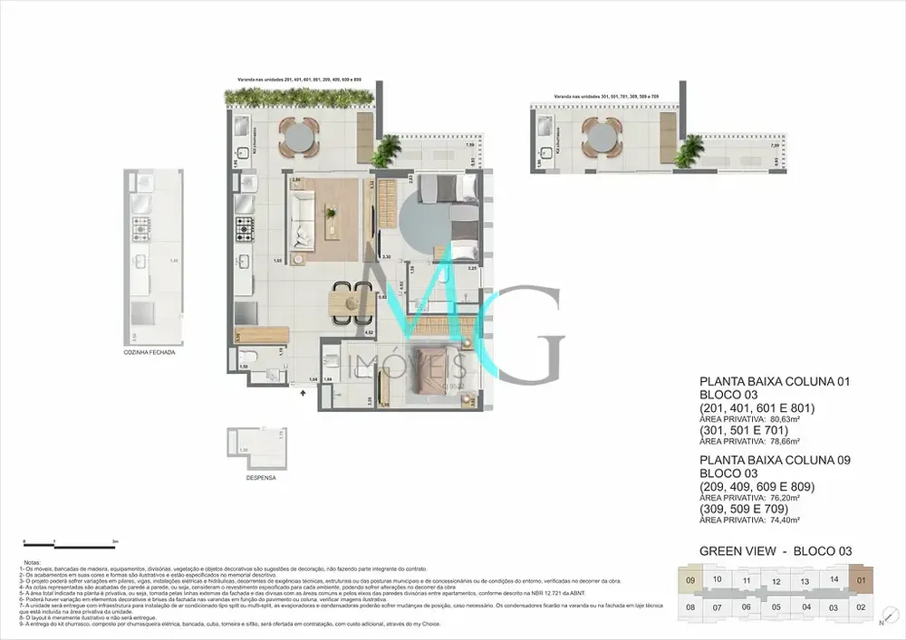 Apartamento, 2 quartos, 75 m² - Foto 70