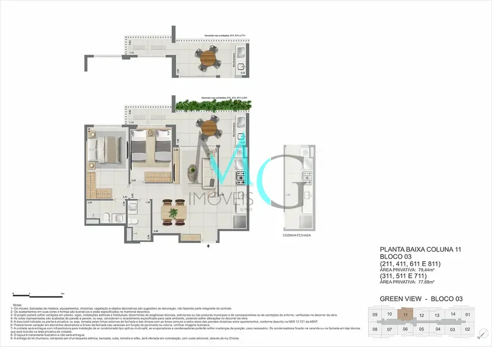 Apartamento, 2 quartos, 75 m² - Foto 68