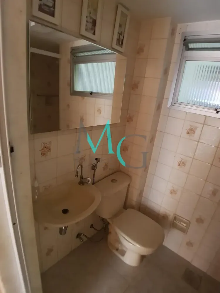 Apartamento, 2 quartos, 45 m² - Foto 13