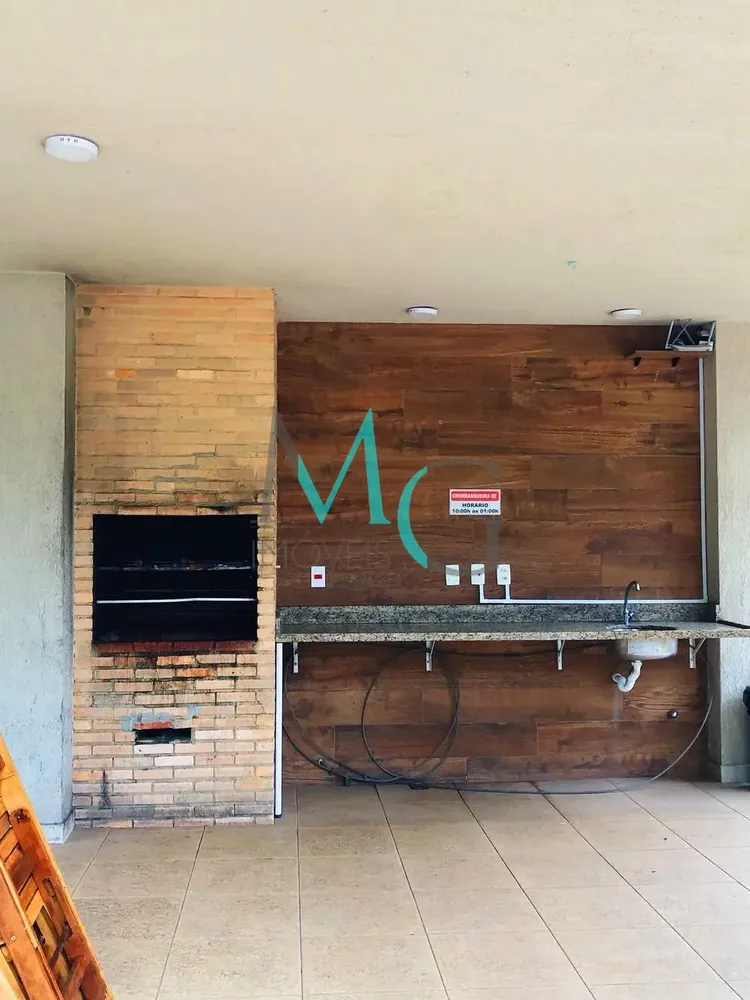 Apartamento, 2 quartos, 58 m² - Foto 32