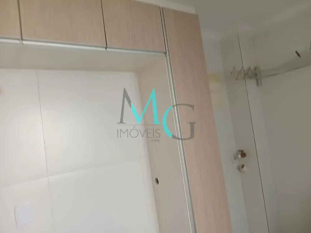 Apartamento, 2 quartos, 40 m² - Foto 28