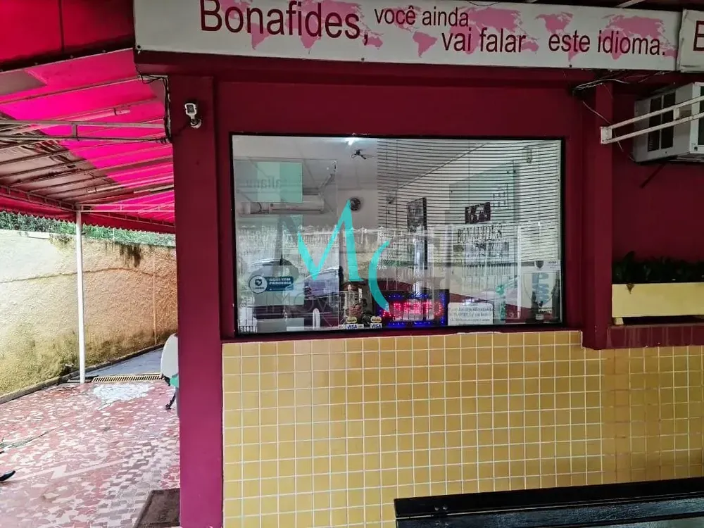Sala-Conjunto, 10 m² - Foto 13