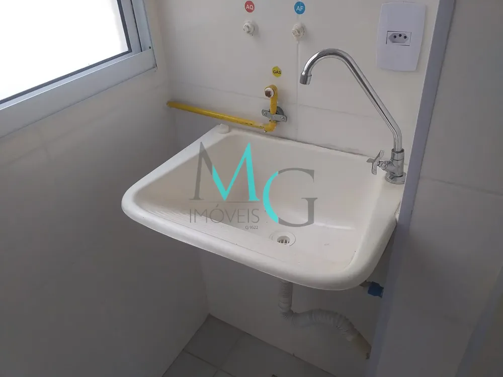 Apartamento, 2 quartos, 41 m² - Foto 46