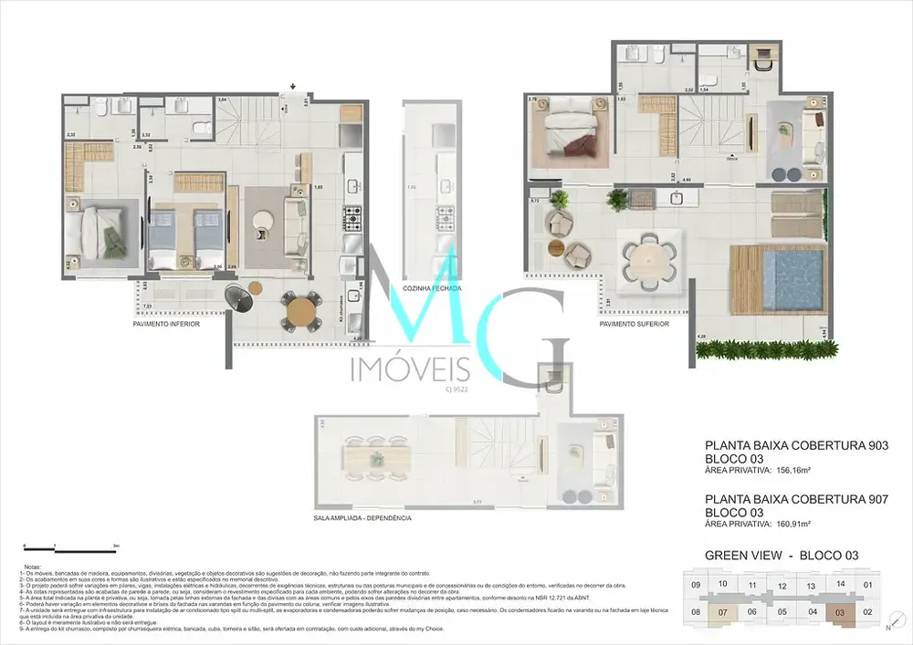 Apartamento, 2 quartos, 80 m² - Foto 93