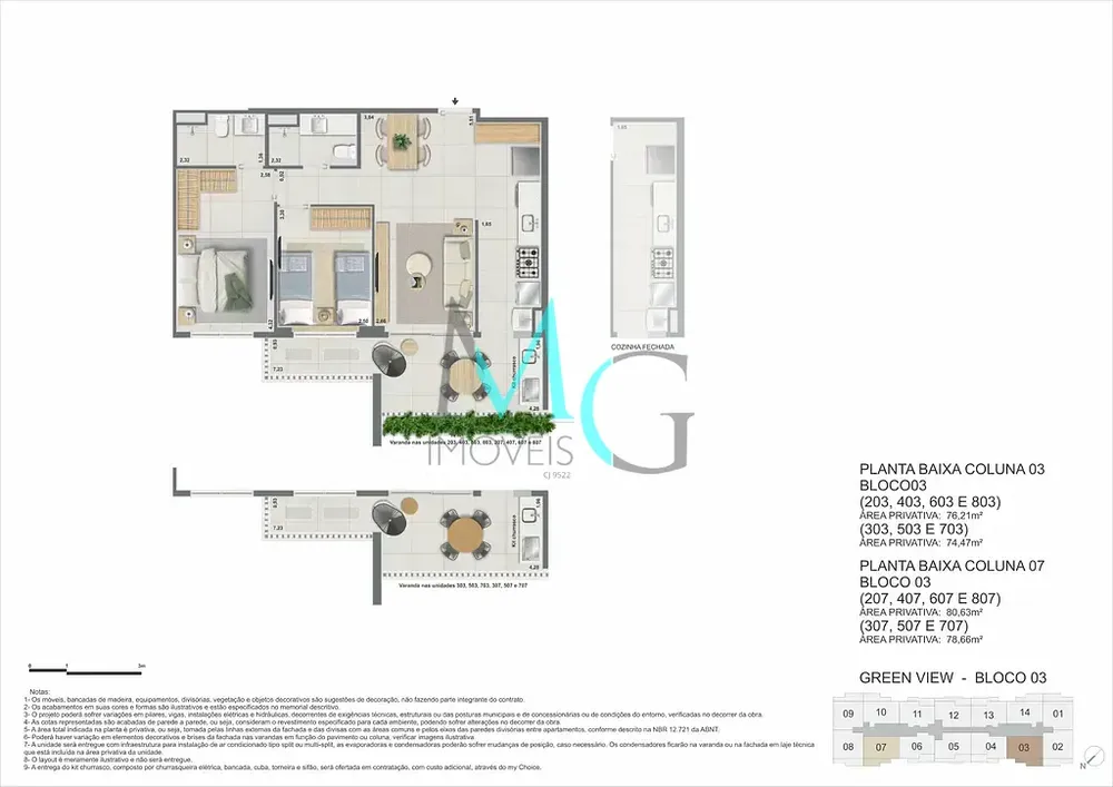 Apartamento, 2 quartos, 80 m² - Foto 63