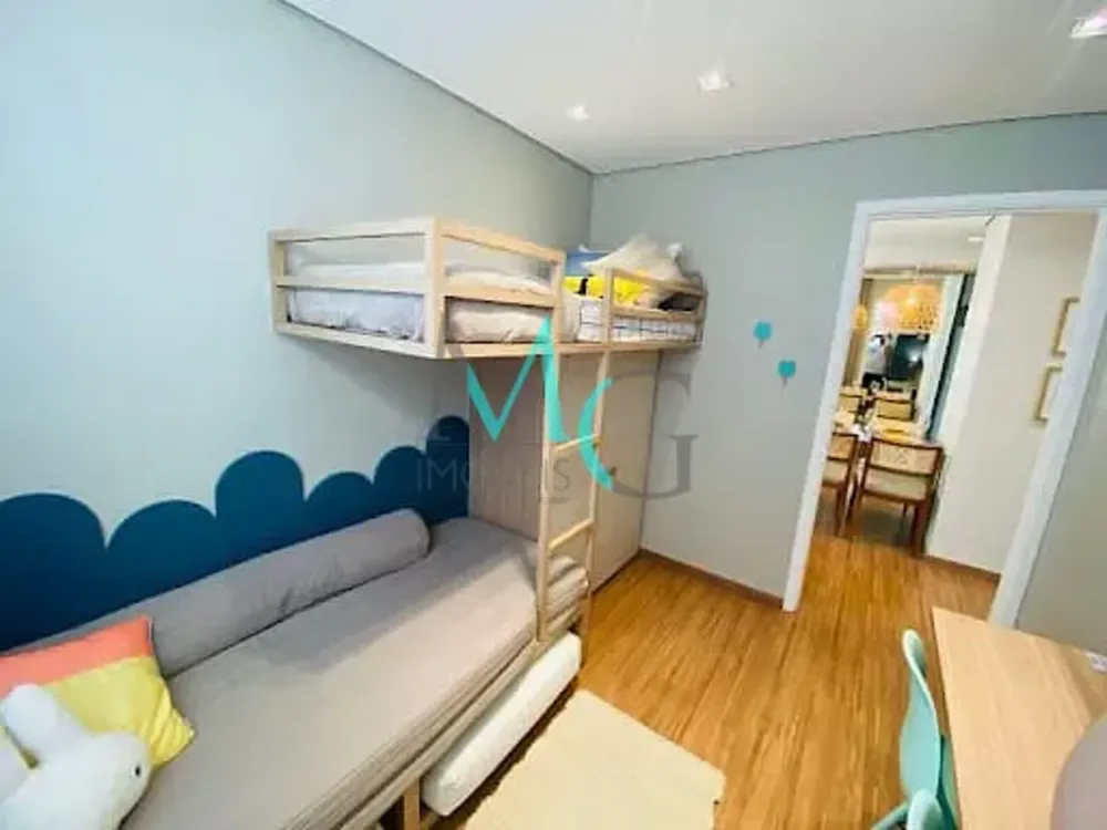 Apartamento, 2 quartos, 44 m² - Foto 1