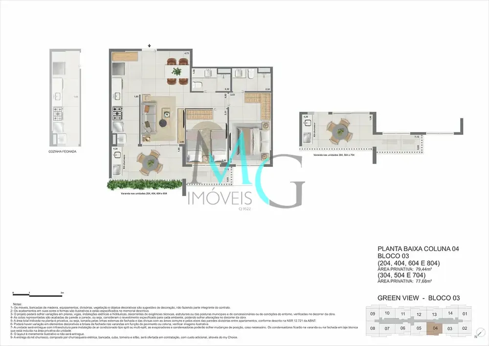 Apartamento, 2 quartos, 113 m² - Foto 64