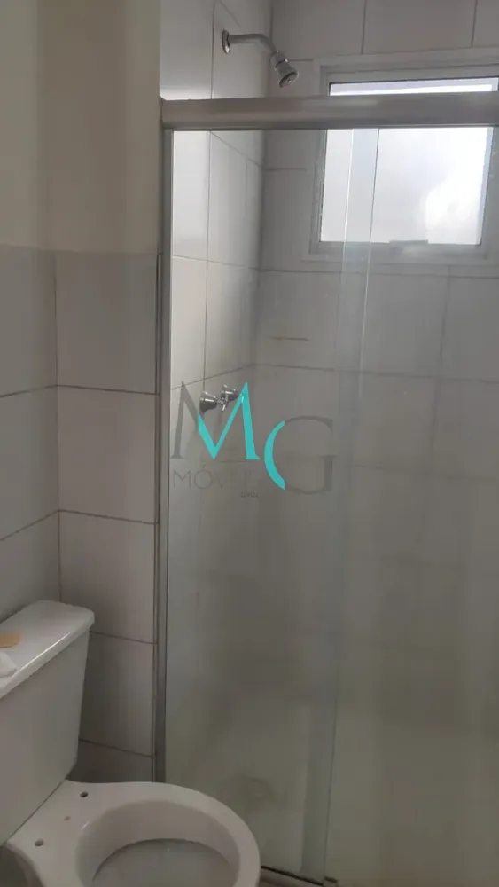 Apartamento, 2 quartos, 44 m² - Foto 13