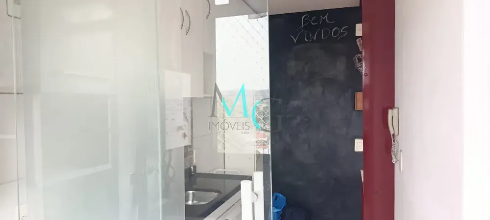 Apartamento, 2 quartos, 43 m² - Foto 12