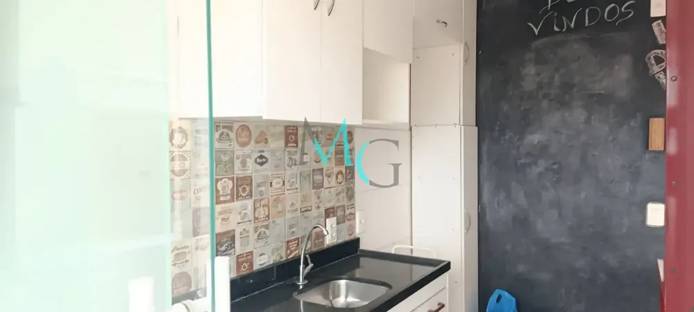 Apartamento, 2 quartos, 43 m² - Foto 17