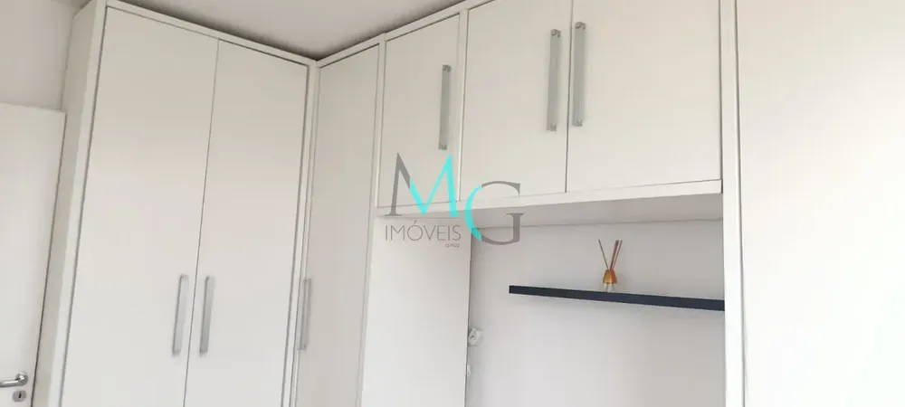 Apartamento, 2 quartos, 43 m² - Foto 29