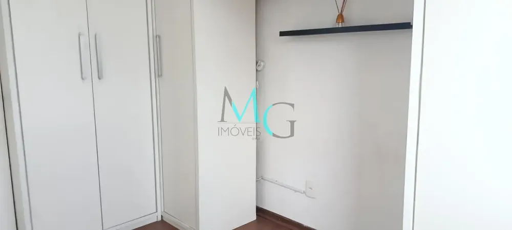 Apartamento, 2 quartos, 43 m² - Foto 26