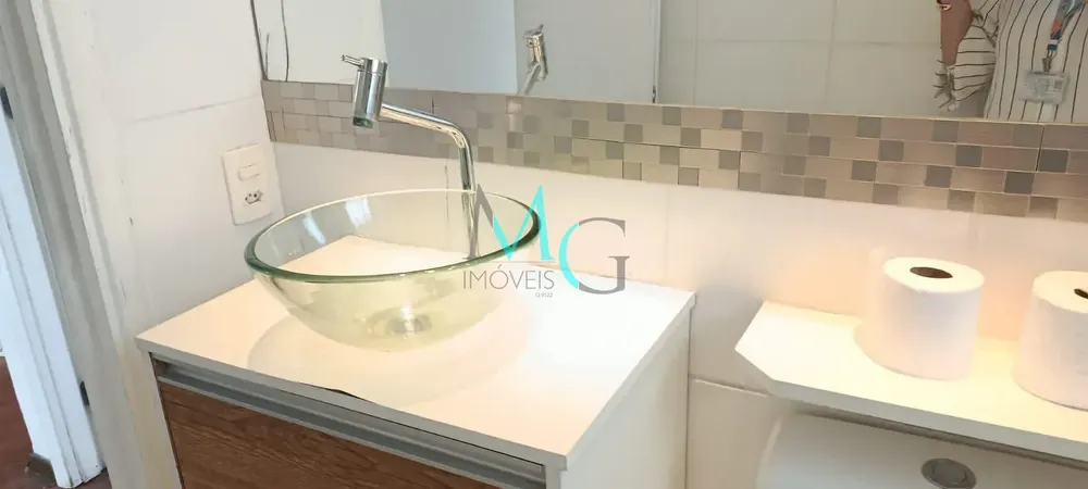 Apartamento, 2 quartos, 43 m² - Foto 33