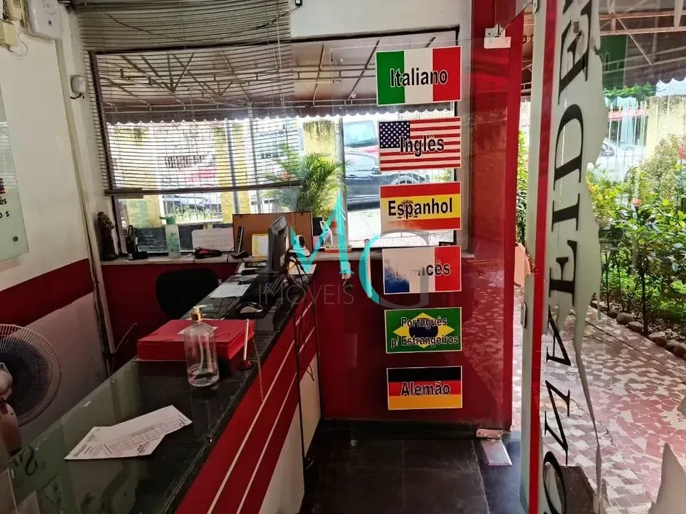 Sala-Conjunto, 13 m² - Foto 22