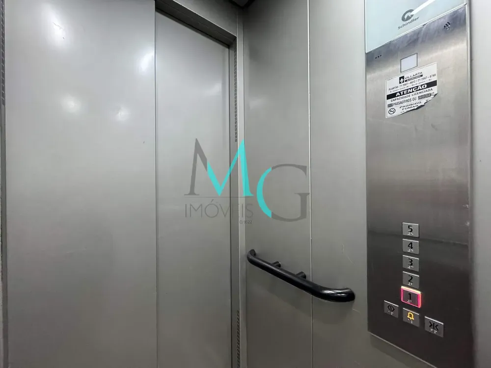 Apartamento, 2 quartos, 43 m² - Foto 13