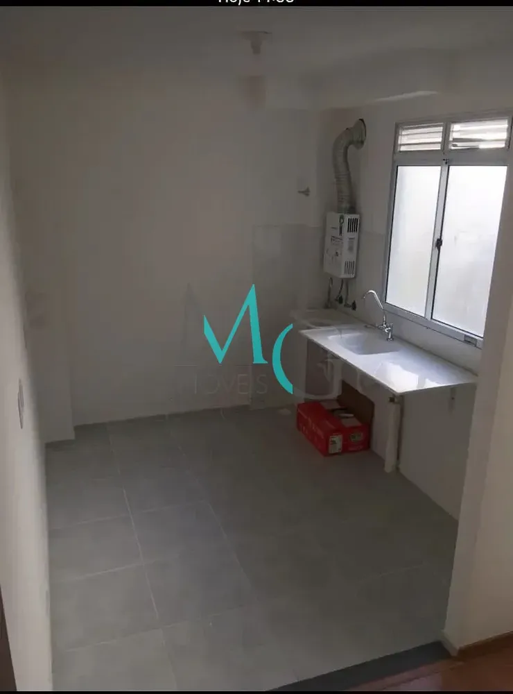 Apartamento, 2 quartos, 43 m² - Foto 2