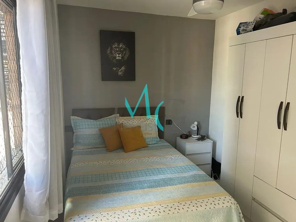 Apartamento, 2 quartos, 58 m² - Foto 22