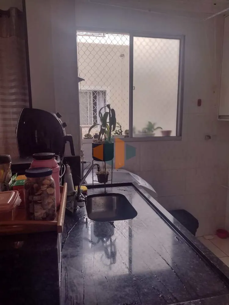 Apartamento, 2 quartos, 45 m² - Foto 7