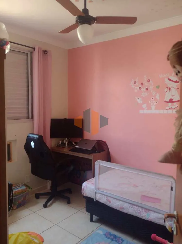 Apartamento, 2 quartos, 45 m² - Foto 13