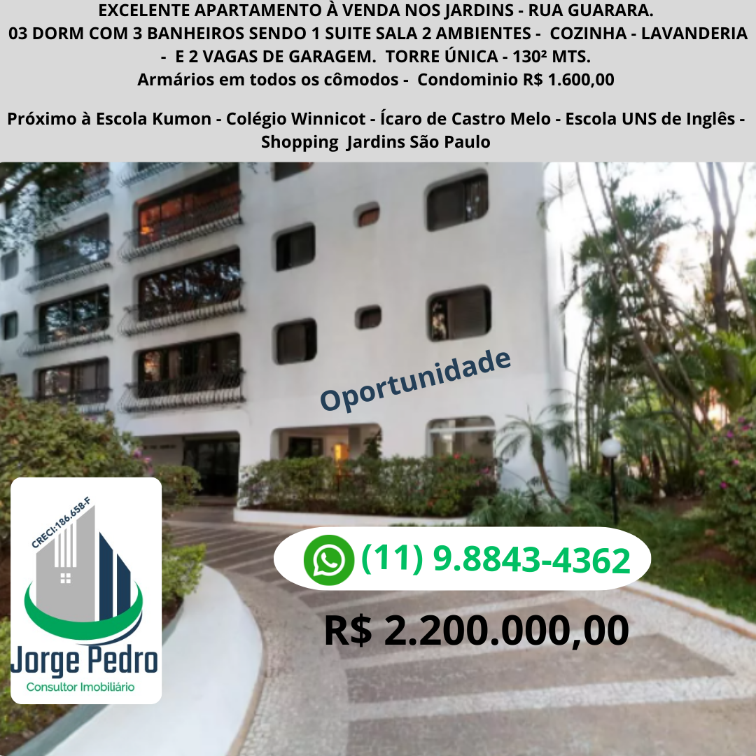 Apartamento, 3 quartos, 130 m² - Foto 5