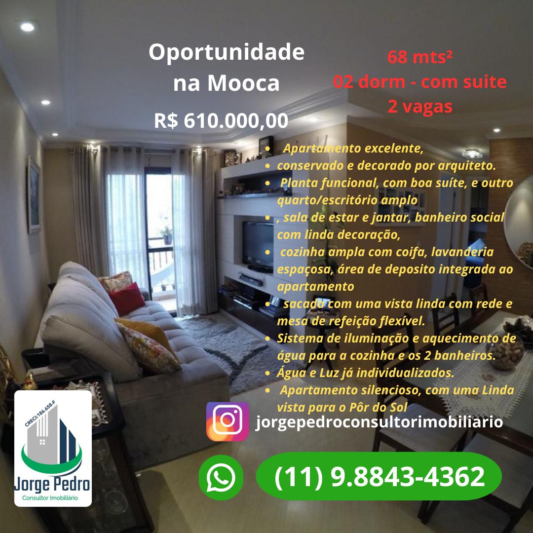 Apartamento à venda com 2 quartos, 68m² - Foto 1