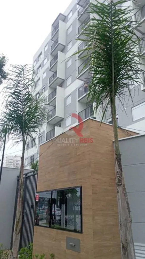 Apartamento, 2 quartos, 38 m² - Foto 25