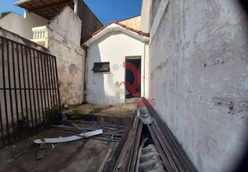 Loteamento e Condomínio - Foto 3