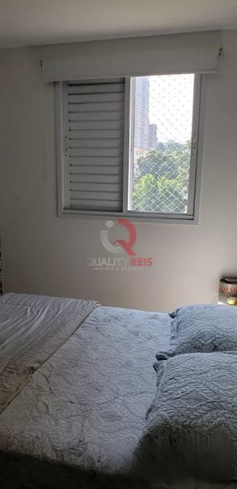 Apartamento, 2 quartos, 58 m² - Foto 15