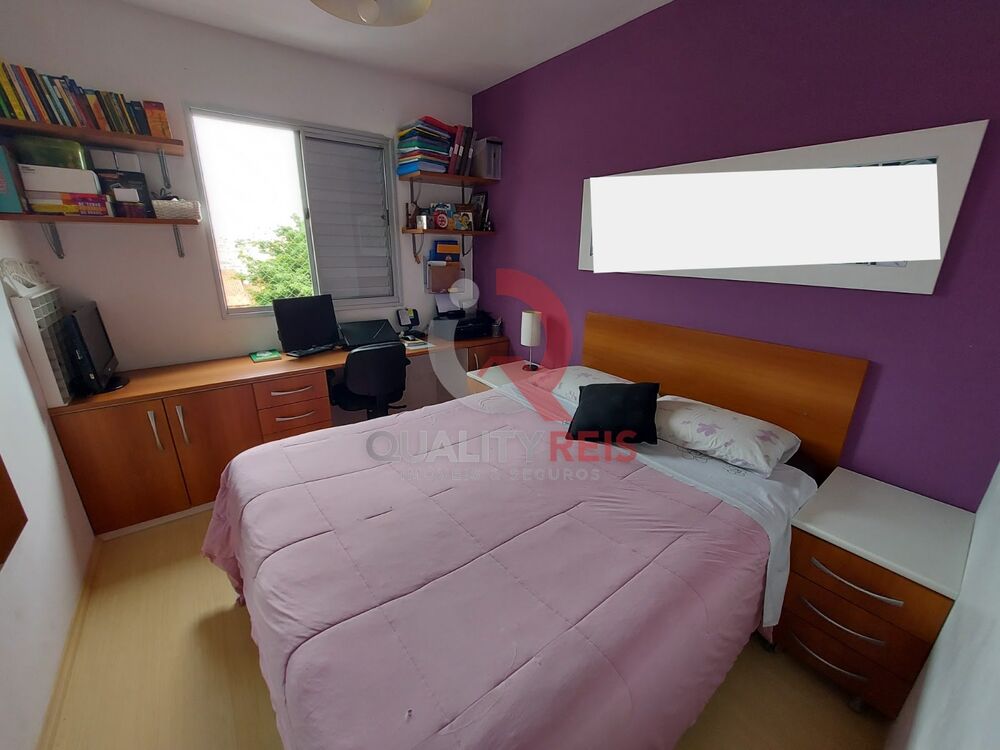 Apartamento, 2 quartos, 52 m² - Foto 7