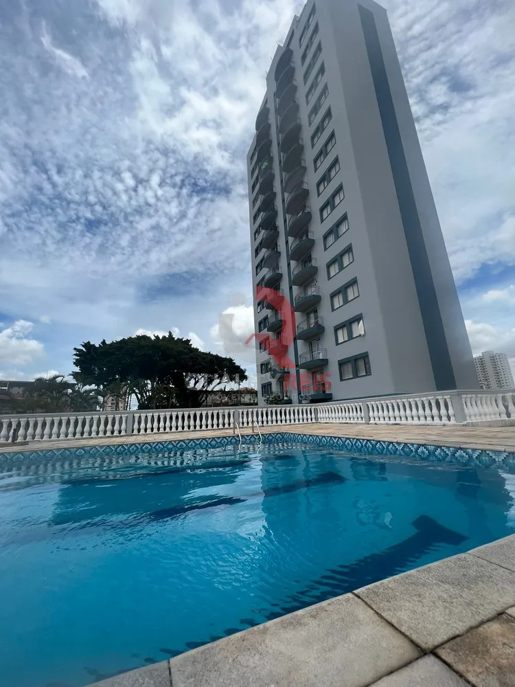 Apartamento, 2 quartos, 74 m² - Foto 17