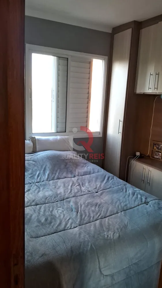 Apartamento, 2 quartos, 46 m² - Foto 18