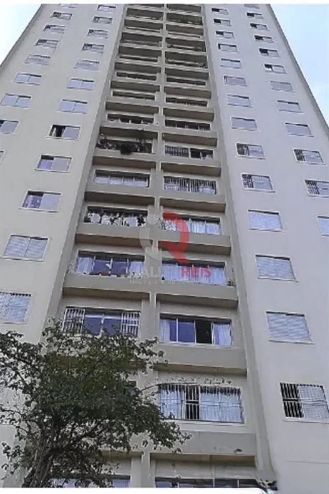 Apartamento, 3 quartos, 90 m² - Foto 1
