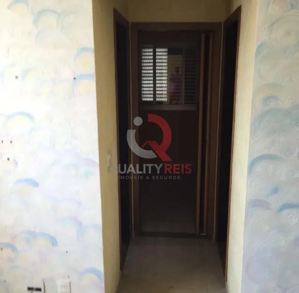 Apartamento, 2 quartos - Foto 16