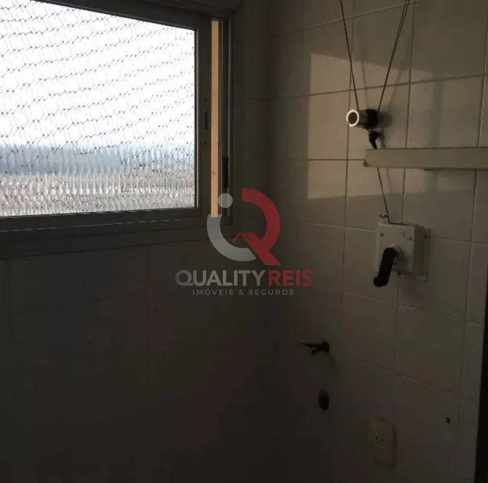 Apartamento, 2 quartos - Foto 5