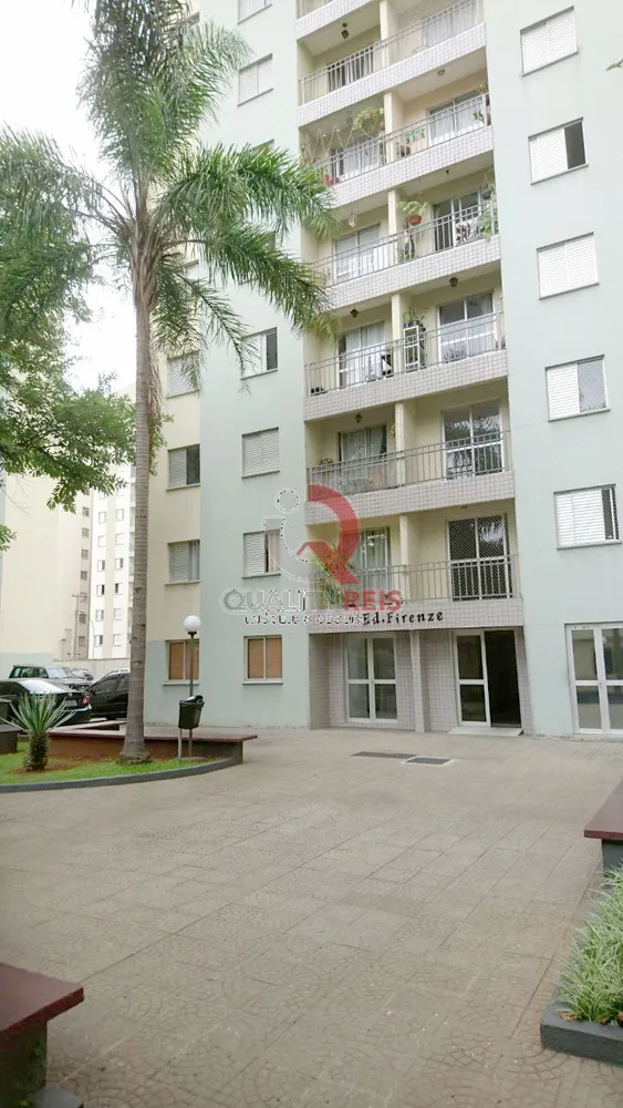 Apartamento, 2 quartos, 63 m² - Foto 1