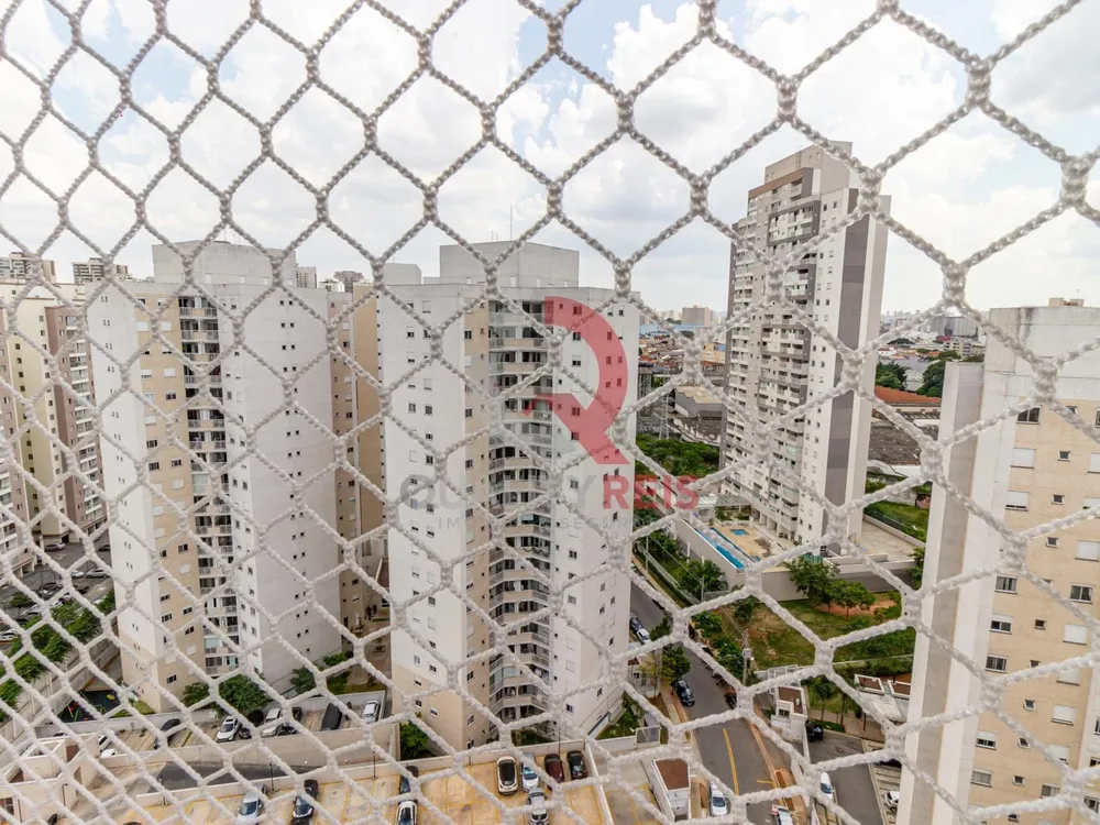 Apartamento, 2 quartos, 43 m² - Foto 20