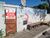 Terreno, 162 m² - Foto 1