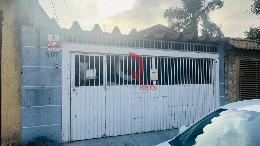 Casa, 3 quartos, 189 m² - Foto 6