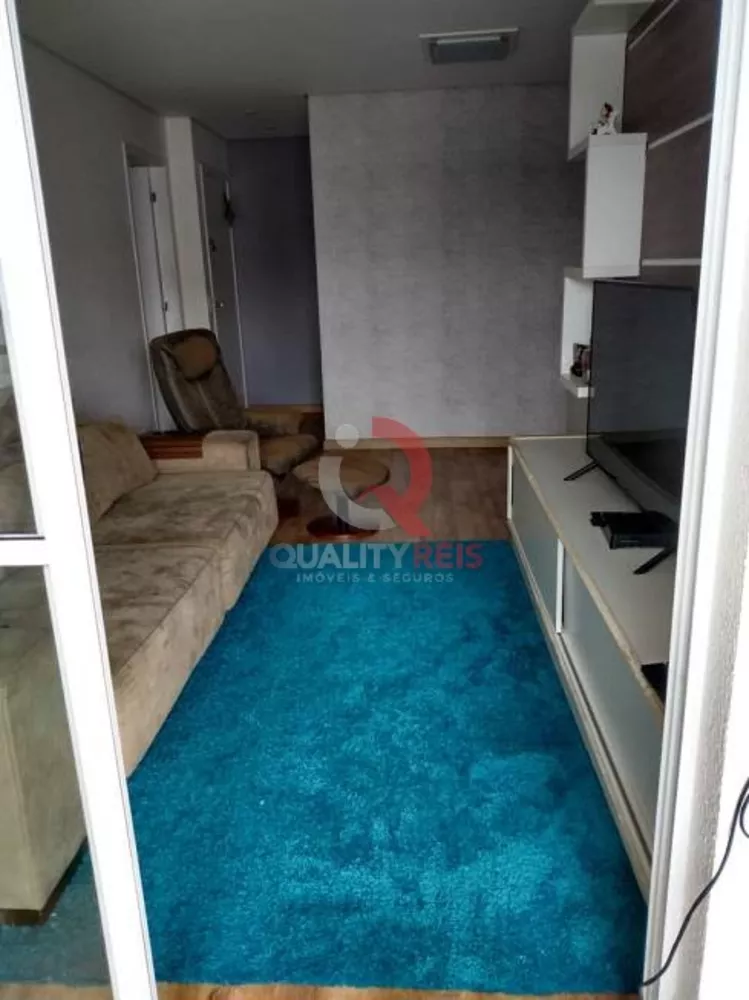 Apartamento, 3 quartos, 77 m² - Foto 1
