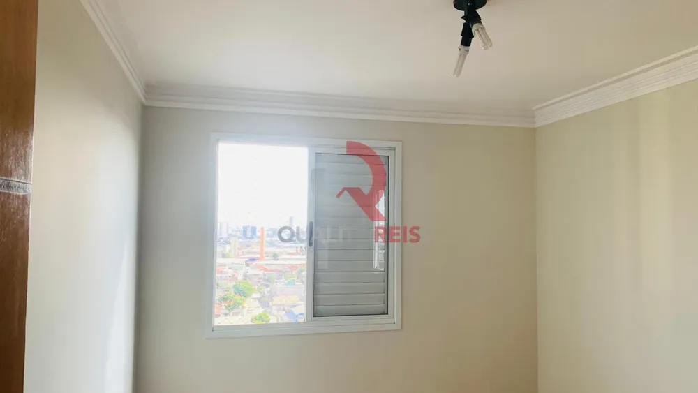 Apartamento, 2 quartos, 63 m² - Foto 13