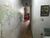 Terreno, 94 m² - Foto 3