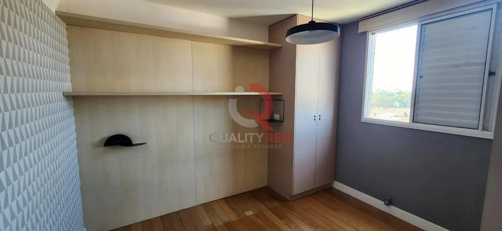 Apartamento, 2 quartos, 53 m² - Foto 17