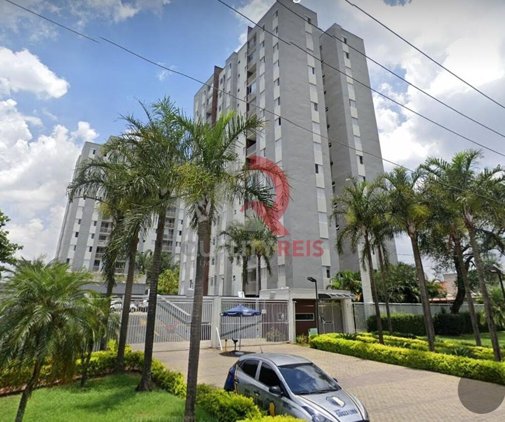 Apartamento, 2 quartos, 53 m² - Foto 1