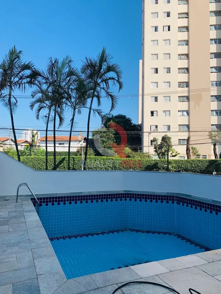 Apartamento, 2 quartos, 52 m² - Foto 25